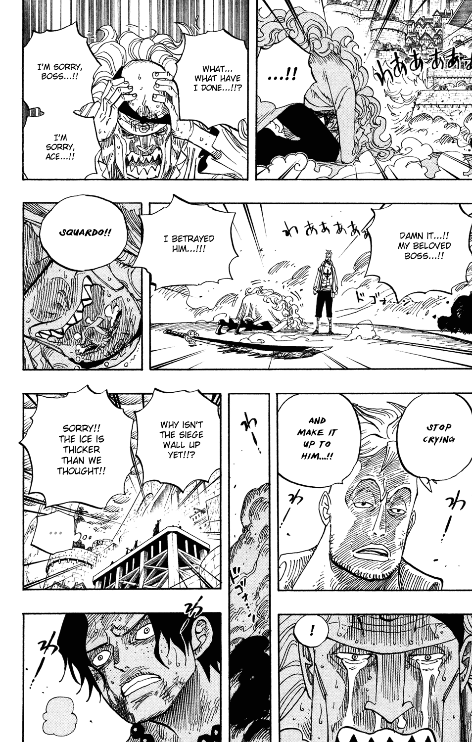 One Piece, Chapter 564 image 03